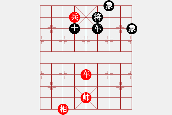 象棋棋譜圖片：我先脫褲(9星)-和-超級黨曉陽(9星)邊炮局 - 步數(shù)：200 