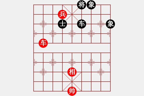 象棋棋譜圖片：我先脫褲(9星)-和-超級黨曉陽(9星)邊炮局 - 步數(shù)：220 