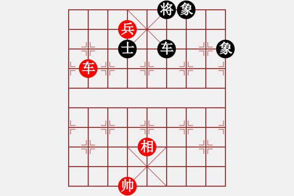 象棋棋譜圖片：我先脫褲(9星)-和-超級黨曉陽(9星)邊炮局 - 步數(shù)：260 