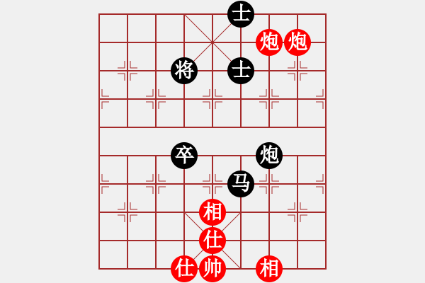 象棋棋譜圖片：八旗子弟(7段)-和-muasaobang(月將) - 步數(shù)：100 