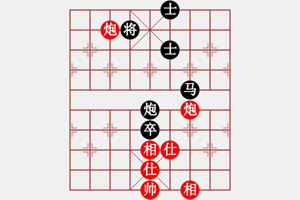 象棋棋譜圖片：八旗子弟(7段)-和-muasaobang(月將) - 步數(shù)：110 