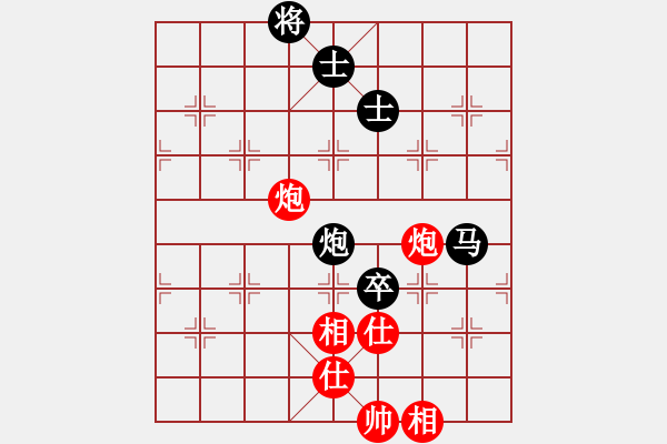 象棋棋譜圖片：八旗子弟(7段)-和-muasaobang(月將) - 步數(shù)：120 