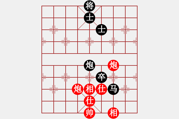 象棋棋譜圖片：八旗子弟(7段)-和-muasaobang(月將) - 步數(shù)：124 