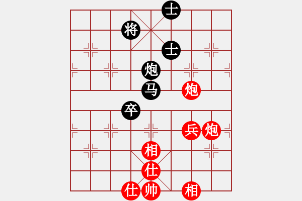 象棋棋譜圖片：八旗子弟(7段)-和-muasaobang(月將) - 步數(shù)：90 