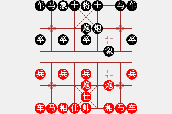 象棋棋譜圖片：1561局 A01- 上仕局-小蟲(chóng)引擎23層 紅先勝 天天AI選手 - 步數(shù)：10 