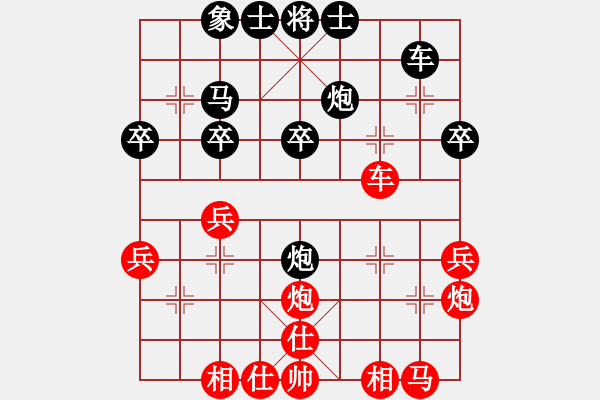 象棋棋譜圖片：1561局 A01- 上仕局-小蟲(chóng)引擎23層 紅先勝 天天AI選手 - 步數(shù)：30 