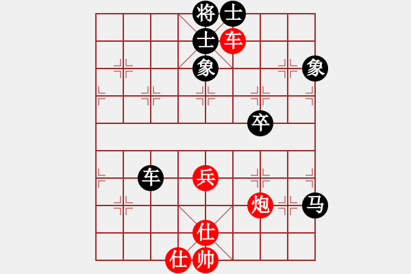 象棋棋譜圖片：華峰論棋(8段)-負(fù)-悟智(3段)五七炮對(duì)屏風(fēng)馬進(jìn)３卒右馬外盤(pán)河 - 步數(shù)：100 