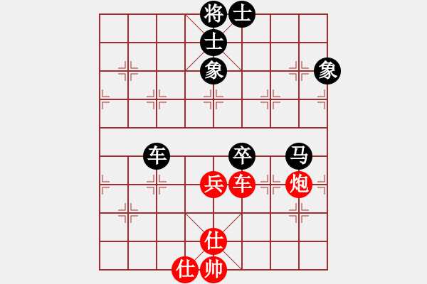 象棋棋譜圖片：華峰論棋(8段)-負(fù)-悟智(3段)五七炮對(duì)屏風(fēng)馬進(jìn)３卒右馬外盤(pán)河 - 步數(shù)：110 