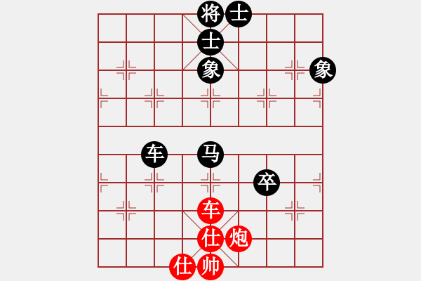 象棋棋譜圖片：華峰論棋(8段)-負(fù)-悟智(3段)五七炮對(duì)屏風(fēng)馬進(jìn)３卒右馬外盤(pán)河 - 步數(shù)：120 