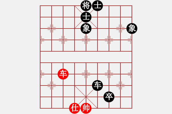 象棋棋譜圖片：華峰論棋(8段)-負(fù)-悟智(3段)五七炮對(duì)屏風(fēng)馬進(jìn)３卒右馬外盤(pán)河 - 步數(shù)：130 