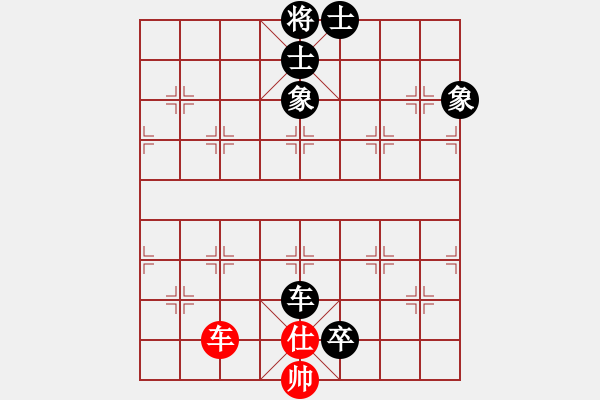 象棋棋譜圖片：華峰論棋(8段)-負(fù)-悟智(3段)五七炮對(duì)屏風(fēng)馬進(jìn)３卒右馬外盤(pán)河 - 步數(shù)：134 