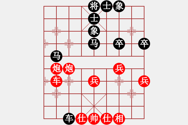 象棋棋譜圖片：華峰論棋(8段)-負(fù)-悟智(3段)五七炮對(duì)屏風(fēng)馬進(jìn)３卒右馬外盤(pán)河 - 步數(shù)：50 