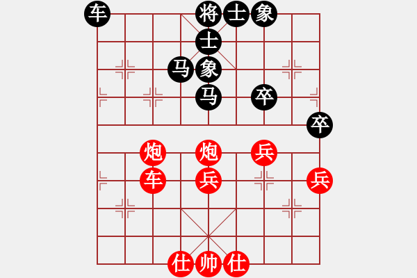 象棋棋譜圖片：華峰論棋(8段)-負(fù)-悟智(3段)五七炮對(duì)屏風(fēng)馬進(jìn)３卒右馬外盤(pán)河 - 步數(shù)：70 