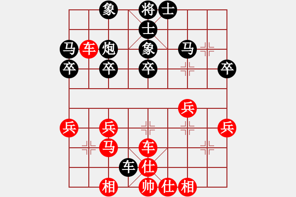 象棋棋譜圖片：紅勝_中國象棋-雷電模擬器_BUGCHESS_AVX2_99步_20231223021505719.xqf - 步數(shù)：30 