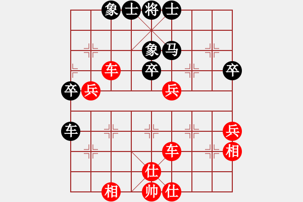 象棋棋譜圖片：紅勝_中國象棋-雷電模擬器_BUGCHESS_AVX2_99步_20231223021505719.xqf - 步數(shù)：50 