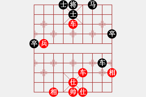 象棋棋譜圖片：紅勝_中國象棋-雷電模擬器_BUGCHESS_AVX2_99步_20231223021505719.xqf - 步數(shù)：60 