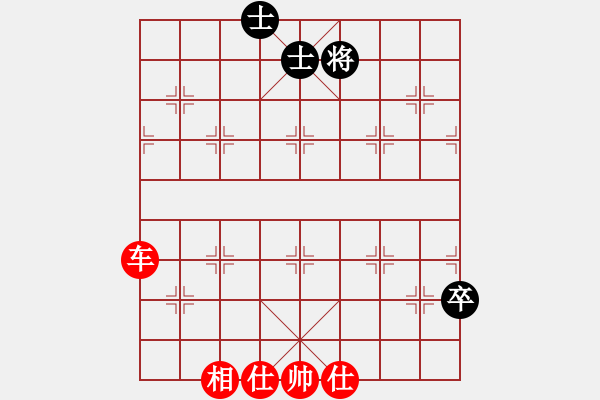 象棋棋譜圖片：紅勝_中國象棋-雷電模擬器_BUGCHESS_AVX2_99步_20231223021505719.xqf - 步數(shù)：80 