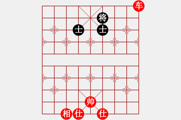 象棋棋譜圖片：紅勝_中國象棋-雷電模擬器_BUGCHESS_AVX2_99步_20231223021505719.xqf - 步數(shù)：90 