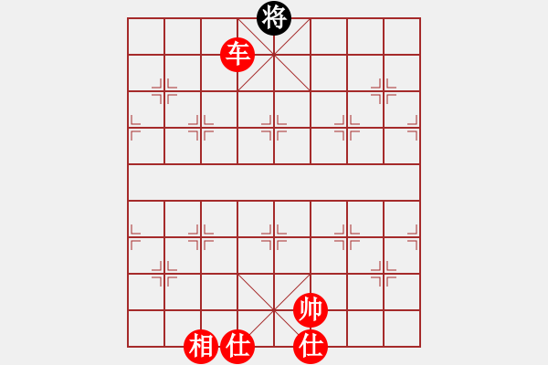 象棋棋譜圖片：紅勝_中國象棋-雷電模擬器_BUGCHESS_AVX2_99步_20231223021505719.xqf - 步數(shù)：99 