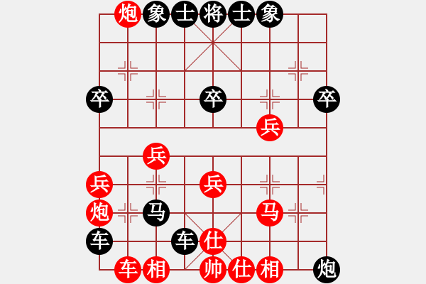 象棋棋譜圖片：福建 魏明華 負(fù) 福建 王命騰 - 步數(shù)：48 