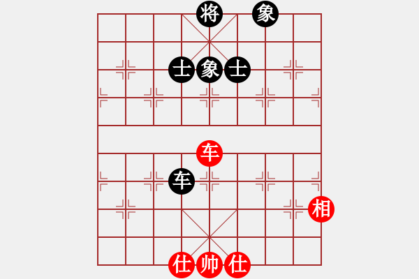 象棋棋譜圖片：快棋-華山論劍-第一關(guān)-2012-11-17 司令商業(yè)庫(kù)(北斗)-和-粵東神勇(北斗) - 步數(shù)：100 