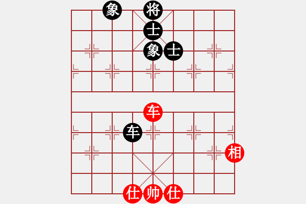 象棋棋譜圖片：快棋-華山論劍-第一關(guān)-2012-11-17 司令商業(yè)庫(kù)(北斗)-和-粵東神勇(北斗) - 步數(shù)：120 