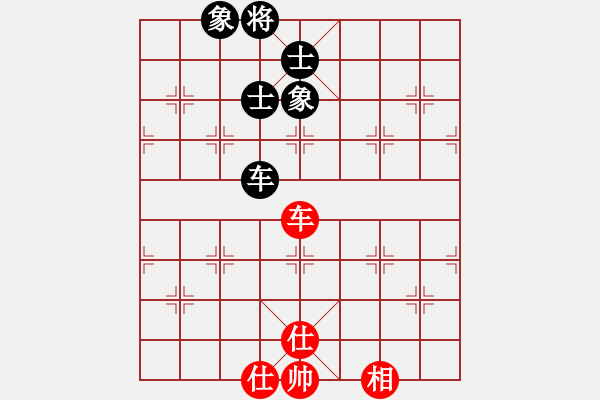 象棋棋譜圖片：快棋-華山論劍-第一關(guān)-2012-11-17 司令商業(yè)庫(kù)(北斗)-和-粵東神勇(北斗) - 步數(shù)：140 