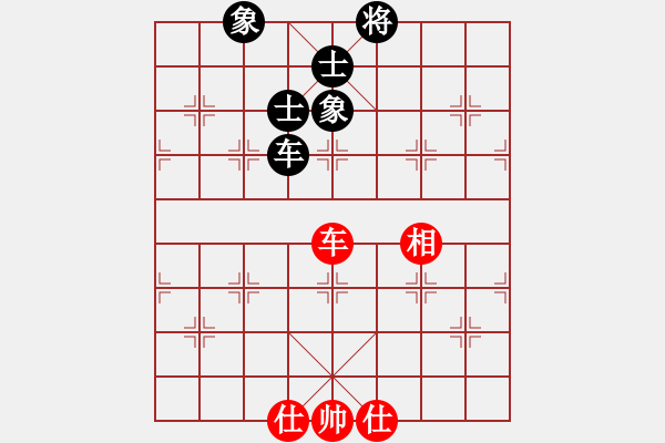 象棋棋譜圖片：快棋-華山論劍-第一關(guān)-2012-11-17 司令商業(yè)庫(kù)(北斗)-和-粵東神勇(北斗) - 步數(shù)：150 