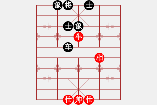 象棋棋譜圖片：快棋-華山論劍-第一關(guān)-2012-11-17 司令商業(yè)庫(kù)(北斗)-和-粵東神勇(北斗) - 步數(shù)：160 