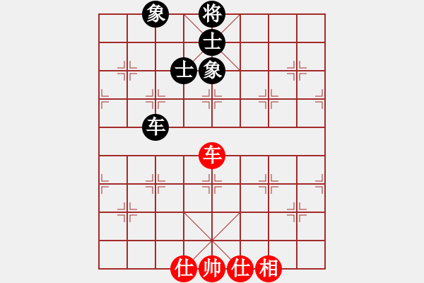 象棋棋譜圖片：快棋-華山論劍-第一關(guān)-2012-11-17 司令商業(yè)庫(kù)(北斗)-和-粵東神勇(北斗) - 步數(shù)：170 