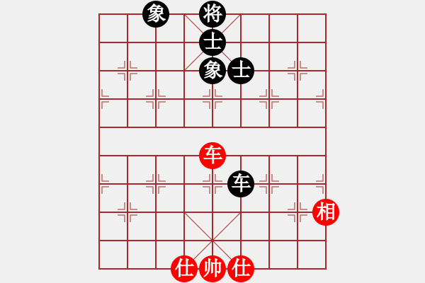 象棋棋譜圖片：快棋-華山論劍-第一關(guān)-2012-11-17 司令商業(yè)庫(kù)(北斗)-和-粵東神勇(北斗) - 步數(shù)：180 