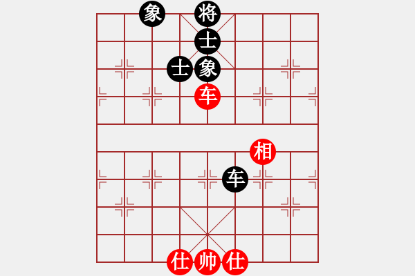 象棋棋譜圖片：快棋-華山論劍-第一關(guān)-2012-11-17 司令商業(yè)庫(kù)(北斗)-和-粵東神勇(北斗) - 步數(shù)：200 