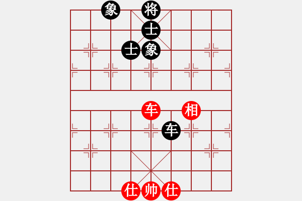 象棋棋譜圖片：快棋-華山論劍-第一關(guān)-2012-11-17 司令商業(yè)庫(kù)(北斗)-和-粵東神勇(北斗) - 步數(shù)：201 