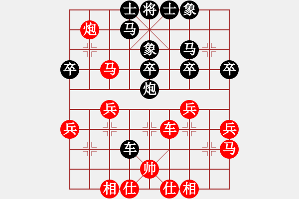 象棋棋譜圖片：快棋-華山論劍-第一關(guān)-2012-11-17 司令商業(yè)庫(kù)(北斗)-和-粵東神勇(北斗) - 步數(shù)：30 