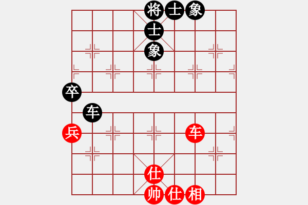 象棋棋譜圖片：快棋-華山論劍-第一關(guān)-2012-11-17 司令商業(yè)庫(kù)(北斗)-和-粵東神勇(北斗) - 步數(shù)：70 