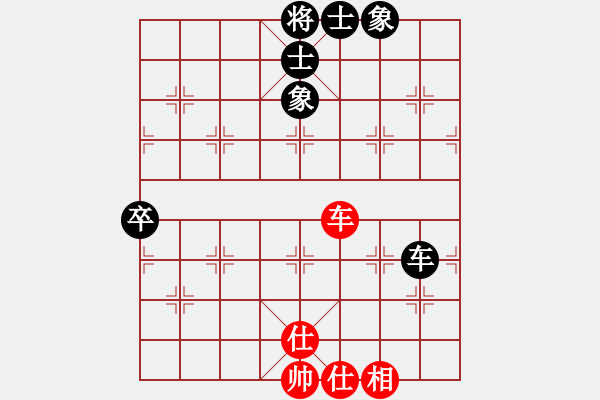 象棋棋譜圖片：快棋-華山論劍-第一關(guān)-2012-11-17 司令商業(yè)庫(kù)(北斗)-和-粵東神勇(北斗) - 步數(shù)：80 