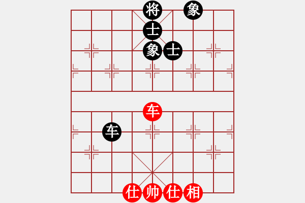 象棋棋譜圖片：快棋-華山論劍-第一關(guān)-2012-11-17 司令商業(yè)庫(kù)(北斗)-和-粵東神勇(北斗) - 步數(shù)：90 