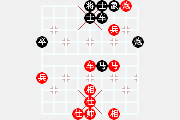 象棋棋譜圖片：何足道也(8段)-負(fù)-別亦難(月將) 中炮過河車互進(jìn)七兵對(duì)屏風(fēng)馬平炮兌車 其他 - 步數(shù)：100 