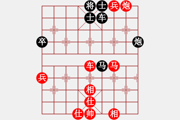 象棋棋譜圖片：何足道也(8段)-負(fù)-別亦難(月將) 中炮過河車互進(jìn)七兵對(duì)屏風(fēng)馬平炮兌車 其他 - 步數(shù)：104 