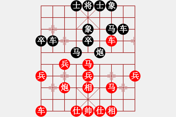 象棋棋譜圖片：何足道也(8段)-負(fù)-別亦難(月將) 中炮過河車互進(jìn)七兵對(duì)屏風(fēng)馬平炮兌車 其他 - 步數(shù)：40 