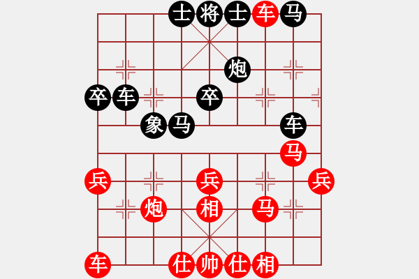 象棋棋譜圖片：何足道也(8段)-負(fù)-別亦難(月將) 中炮過河車互進(jìn)七兵對(duì)屏風(fēng)馬平炮兌車 其他 - 步數(shù)：50 