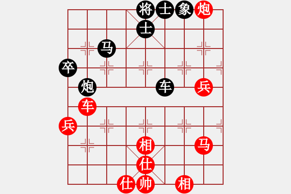 象棋棋譜圖片：何足道也(8段)-負(fù)-別亦難(月將) 中炮過河車互進(jìn)七兵對(duì)屏風(fēng)馬平炮兌車 其他 - 步數(shù)：90 