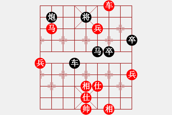 象棋棋譜圖片：初學者之一(3段)-勝-小杜(5段) - 步數(shù)：100 