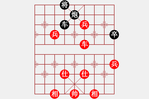 象棋棋譜圖片：初學者之一(3段)-勝-小杜(5段) - 步數(shù)：120 