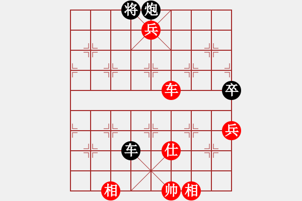 象棋棋譜圖片：初學者之一(3段)-勝-小杜(5段) - 步數(shù)：130 