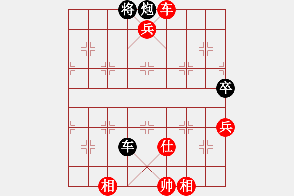 象棋棋譜圖片：初學者之一(3段)-勝-小杜(5段) - 步數(shù)：131 