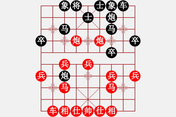 象棋棋譜圖片：初學者之一(3段)-勝-小杜(5段) - 步數(shù)：30 