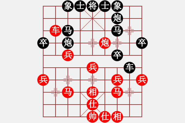 象棋棋譜圖片：初學者之一(3段)-勝-小杜(5段) - 步數(shù)：40 