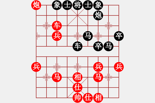 象棋棋譜圖片：初學者之一(3段)-勝-小杜(5段) - 步數(shù)：50 