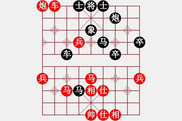 象棋棋譜圖片：初學者之一(3段)-勝-小杜(5段) - 步數(shù)：60 